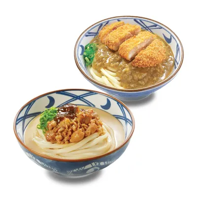 Umami 2