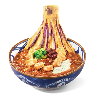 Fuji-san Nasu Mabo Rice